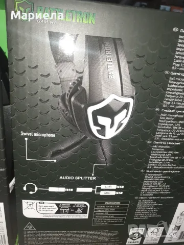 Нови! Слушалки за игри Battletron , Гейминг слушалки с микрофон, Геймърски слушалки , снимка 5 - Слушалки и портативни колонки - 47688945