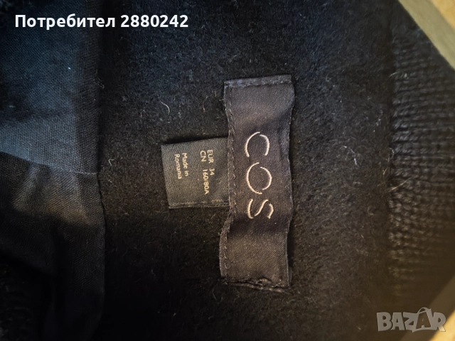 Дамско палто със съдържание на вълна, снимка 5 - Палта, манта - 52947464