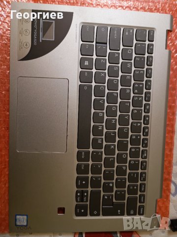 Горен капак с клавиатура и тъчпад yoga 520 14, снимка 2 - Части за лаптопи - 42158162