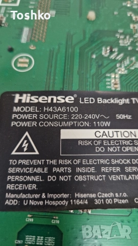 HISENSE H43A6100 MAIN BOARD RSAG7.820.7918/ROH POWER BOARD RSAG7.820.7748/ROH PANEL JHD425S1U51, снимка 3 - Части и Платки - 52054086