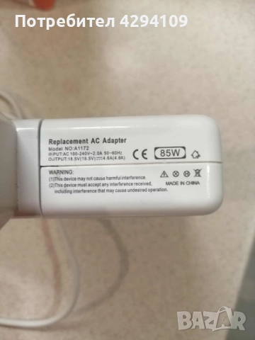 AC адаптер за Apple MacBook, снимка 2 - Apple iPhone - 52326684