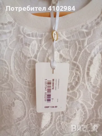 Ted Baker -4 нова блуза с къс ръкав, снимка 5 - Тениски - 50042668