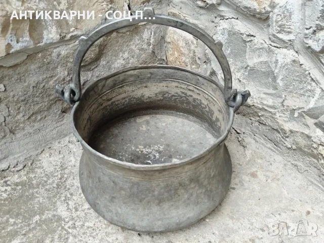 Стара Кована Медна Арания, Менче, Котле / 8 Литра / 2 кг. , снимка 2 - Антикварни и старинни предмети - 47522402