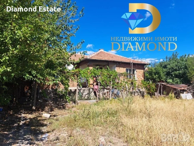 Едноетажна къща в село Езерово, обл. Пловдив, снимка 4 - Къщи - 53008224