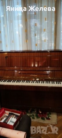 Пиано Ноктюрно,в много добро състояние!, снимка 2 - Други музикални жанрове - 41788990