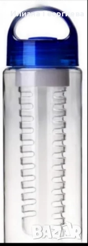 Бутилка с инфузер за пресни плодове 20 лв.