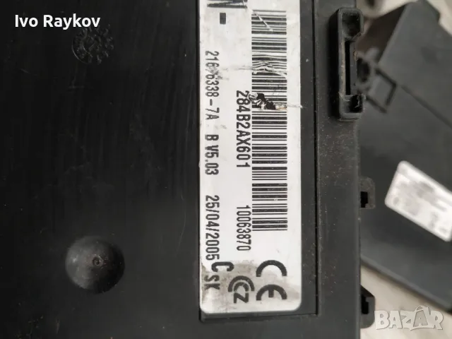 BCM модул за Nissan Micra III , 284B2AX601 , снимка 5 - Части - 48044220