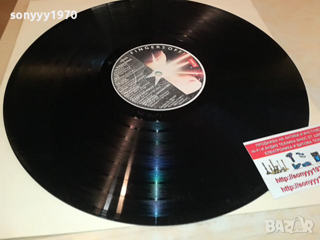 FINGERS OFF-ENGLAND 2503221954, снимка 14 - Грамофонни плочи - 36232778