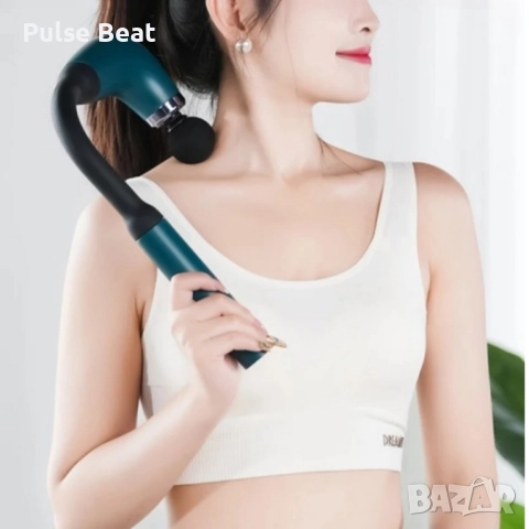 Професионален уред за възстановяване и релакс на тялото Fascial Gun Massage