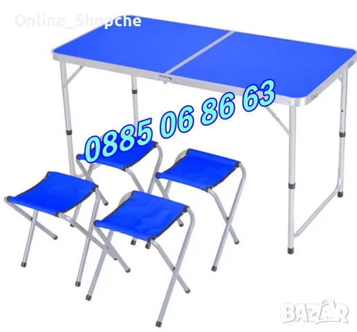 Сгъваема градинска маса 120х60 с 4 бр. столчета, къмпинг сгъваема маса