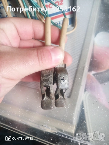 Руско зарядно за кола., снимка 3 - Аксесоари и консумативи - 53738588