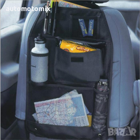 Органайзер за седалка - 822, снимка 3 - Аксесоари и консумативи - 44763735