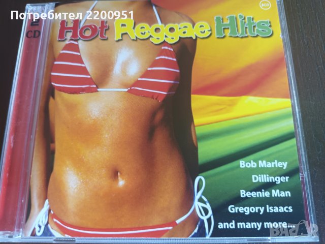 REGGAE HITS, снимка 1