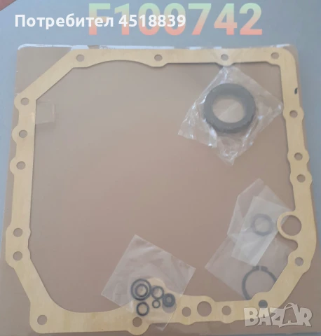 Ремонтен к-т, трансмисия 12N53-89801 FD10-18T13, снимка 1