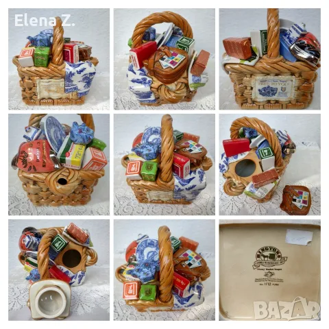 Голям колекционерски чайник Monty Basket кошница, снимка 2 - Винтидж декорации за дома - 56137626