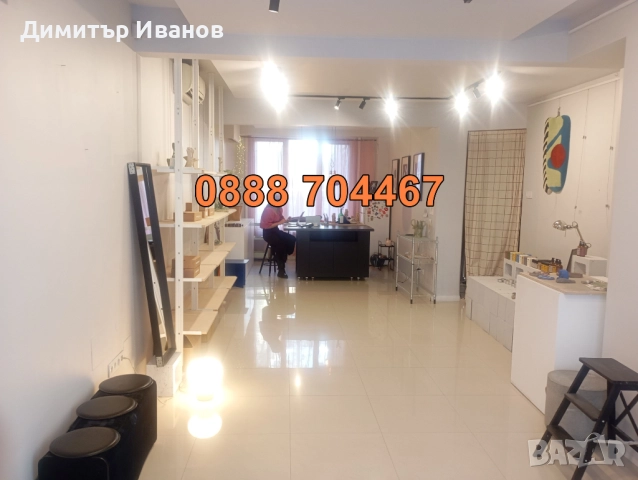 Продава се МАГАЗИН в кв. Докторски паметник София - 100 кв. м., снимка 3 - Магазини - 52379494