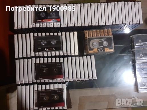 Хромни и метални аудио касетки Tdk SA,MA,CDING/RAKS,BASF, снимка 3 - Аудио касети - 40673059