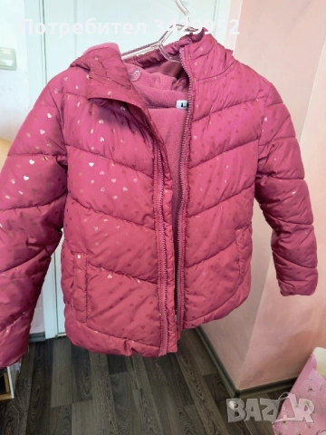Детски якета за момичета 