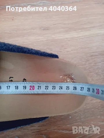 Вълна Sommers чехли,пантофи N42, снимка 2 - Мъжки боти - 47311746