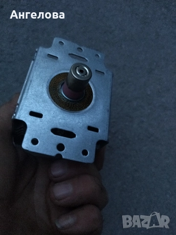 Магнетрон, снимка 9 - Микровълнови - 51733011