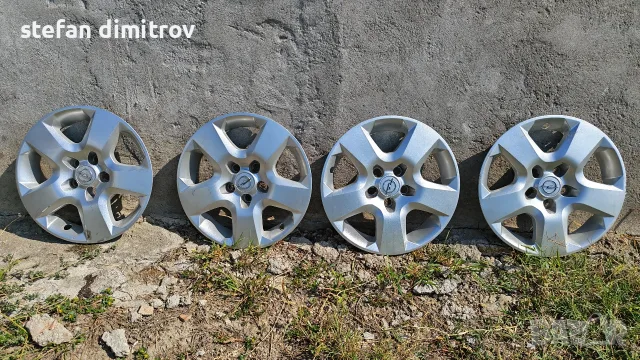 ORIGINAL GM SILVER 16 inch ASTRA H ZAFIRA B,Zafora B 1006077 / 13198634 