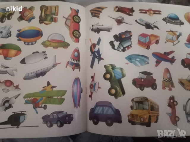 ЗАНИМАТЕЛНА КНИЖКА ЗА ОЦВЕТЯВАНЕ С 12 КАРТИНКИ И 50 СТИКЕРА стикери лепенки самозалепващи Автомобил , снимка 11 - Рисуване и оцветяване - 35935504