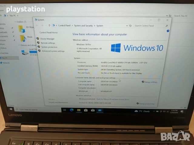 Lenovo x1 carbon, снимка 4 - Лаптопи за работа - 52804082