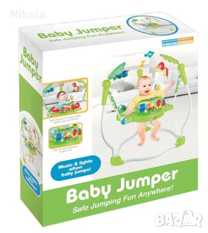 Бънджи център Tiibaby с животни , снимка 1 - Играчки за стая - 44265357