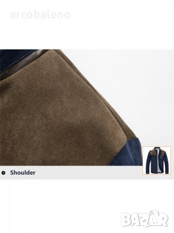 Синьо ежедневно младежко яке, 2цвята , снимка 6 - Якета - 40126643