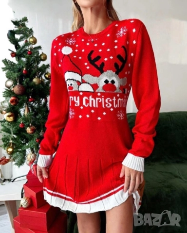 Коледна рокля