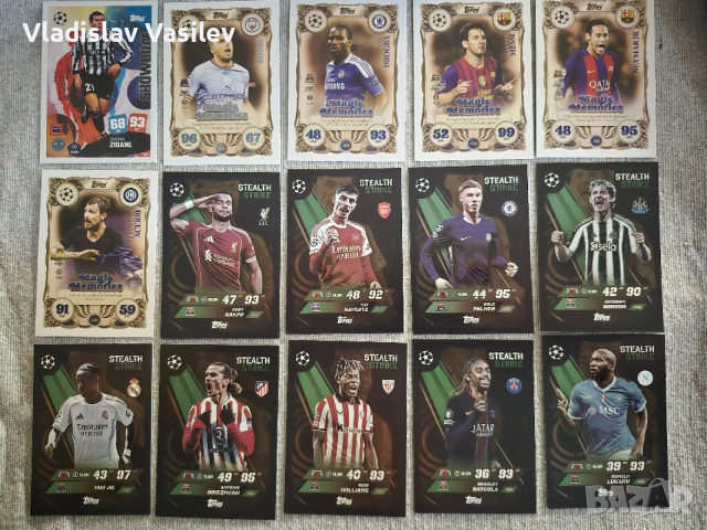 Topps Match Attax 25/26 - Inserts Update 13.03, снимка 4 - Колекции - 53829181