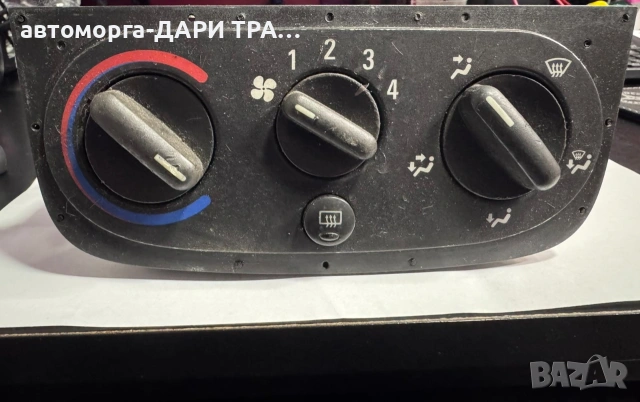 Управление клима-парно (врътки) за Опел Корса Ц