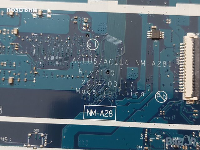 Дънна платка за Lenovo G50-45 AMD A8-6410 ACLU5/ACLU6 NM-A281 Rev 1.0, снимка 3 - Части за лаптопи - 42094385