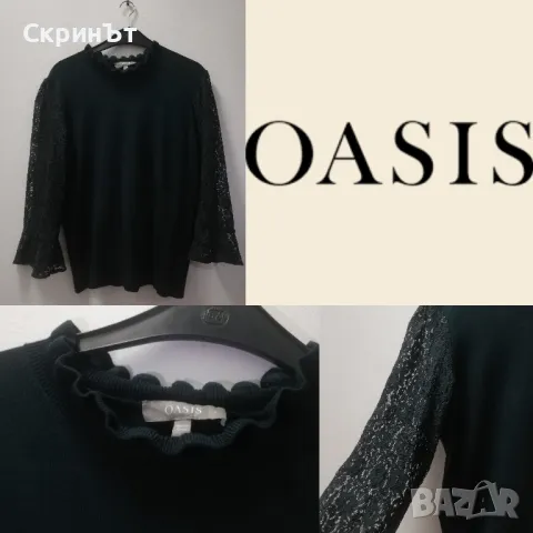Oasis L, Отлично състояние! 