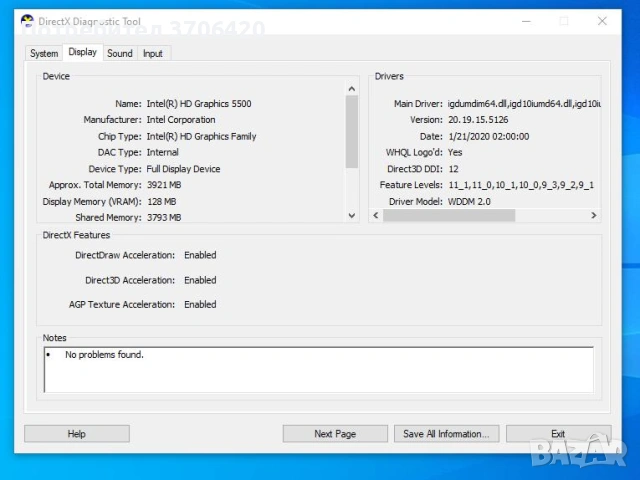 Лаптоп HP Elitebook 840 14'' , CPU i5-5300U, ram 8GB, SSD 240GB, снимка 10 - Лаптопи за дома - 53493323