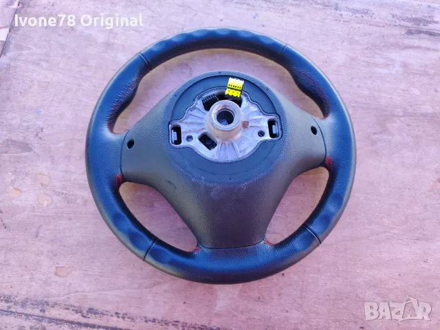 ПРОМОЦИЯ Трилъчев волан от естествена кожа за BMW F30 F31, снимка 6 - Аксесоари и консумативи - 50046922