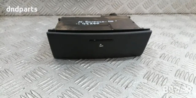 Пепелник Kia Sorento 2.5CRDi 2006г.	