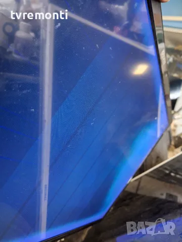 подсветка от дисплей D32-M30 от телевизор FUEGO модел 32FJ110, снимка 6 - Части и Платки - 49009364