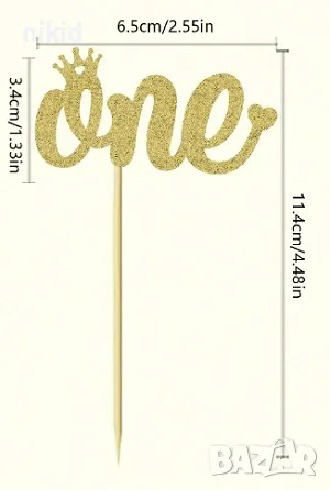 One с корона ❤ 1 година бебешки чрд Рожден ден брокатен картон топер златист цвят декор торта кексче, снимка 2 - Други - 47308864