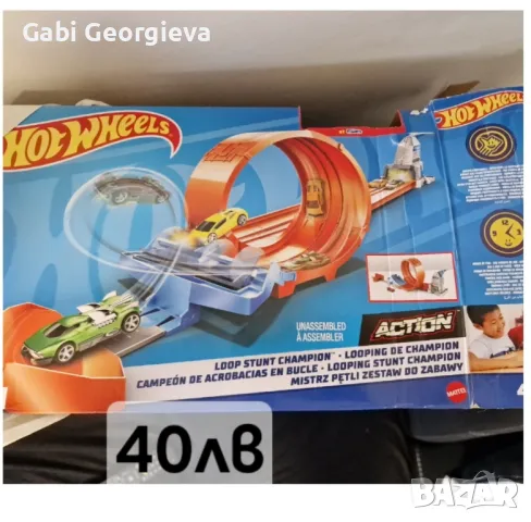 Детски писти Hot wheels , снимка 10 - Коли, камиони, мотори, писти - 49334769