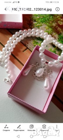 Красиви модели в няколко цвята, снимка 5 - Бижутерийни комплекти - 39921229