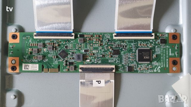 Philips 50PUS7956/12 на части - 715GB868-M0B-B05-004B / 715GA008-P01-000-003S / B002HW700, снимка 7 - Части и Платки - 42711305