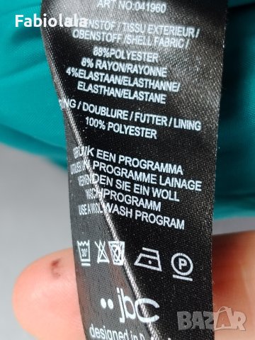 JBC skirt EU 42, снимка 3 - Поли - 44421837