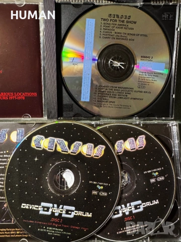 Kansas - Boston - Supertramp , снимка 5 - CD дискове - 53668285