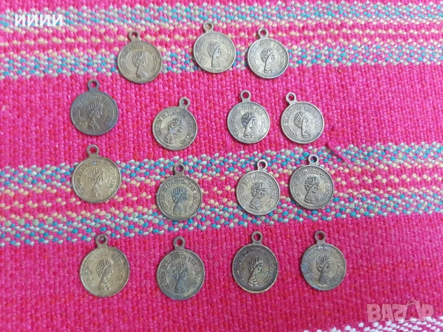 Монети за накит прочелник 15 бр