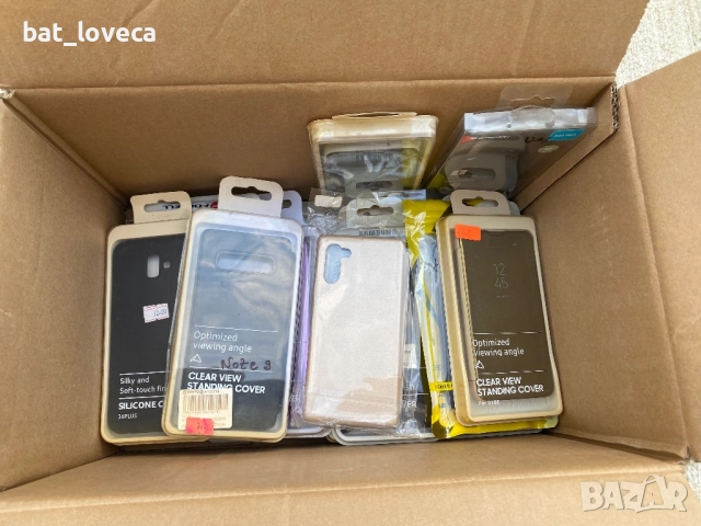 РАЗПРОДАЖБА на нови калъфи, тефтери, кейсове за телефони! НА ЕДРО, снимка 5 - Калъфи, кейсове - 50322298