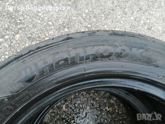 Гуми 205 55 16 Ханкук Hankook 2 броя. Нов внос. Не са нови!, снимка 6 - Гуми и джанти - 41180167