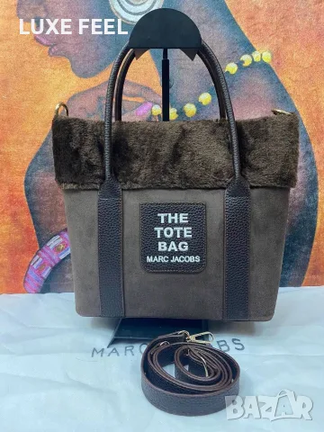 Marc Jacobs ⚜️Дамски Чанти 