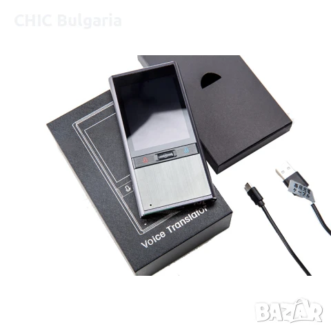 AI преводач със 106 езика + комплект за неограничена мобилност - КОЛЕДНА ПРОМОЦИЯ, снимка 2 - Друга електроника - 50902641