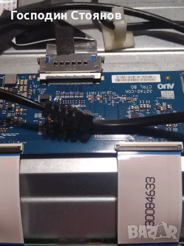 17MB110P, снимка 5 - Части и Платки - 50276193